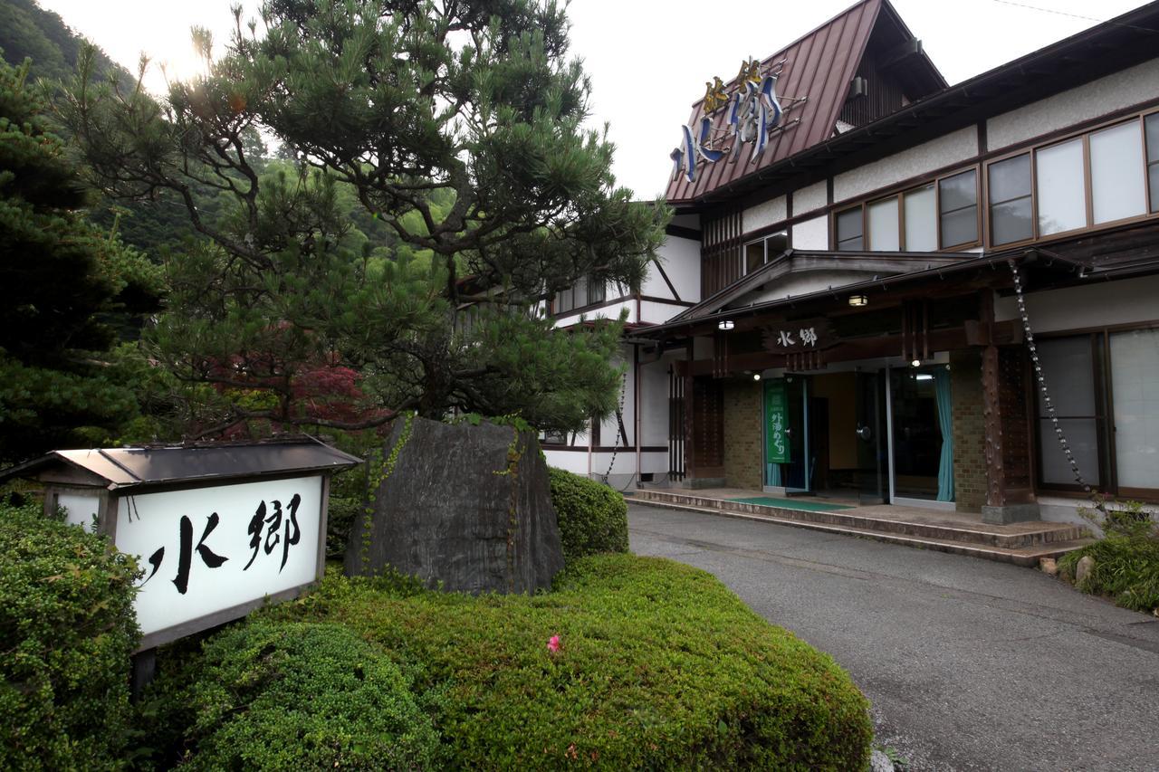 Suigou Toyooka (Hyogo) Exterior photo